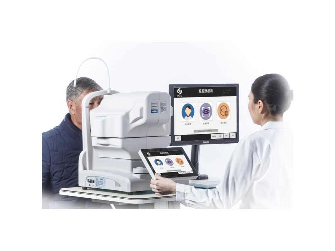 Netvliesweergave Digitale Fundus de Wijze Hoge Resolutie van de Camera Kleine Leerling